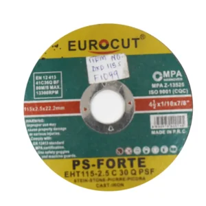 Stone Cutting Disc - 115mm