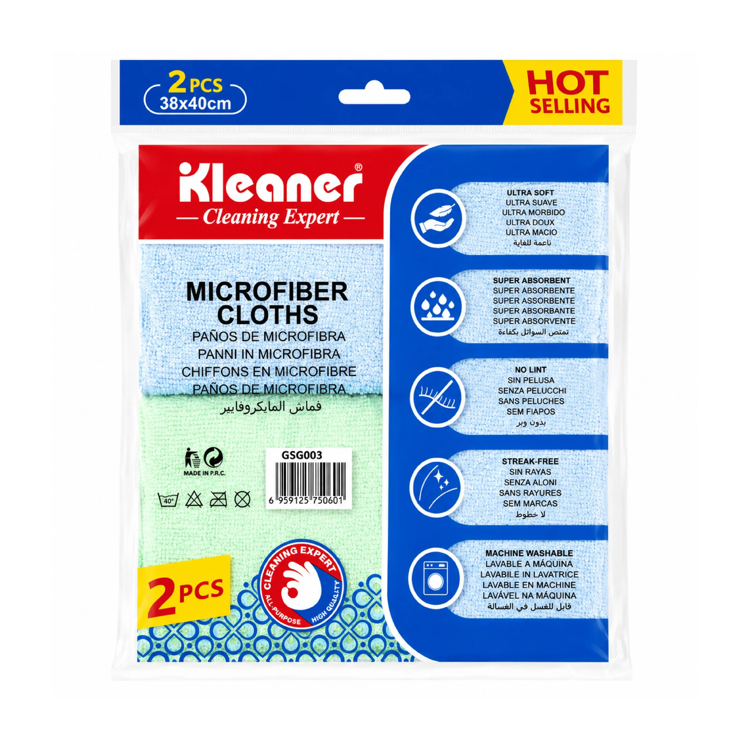 Kleaner Micro Fibre Cloth 2 Pcs - Image 5