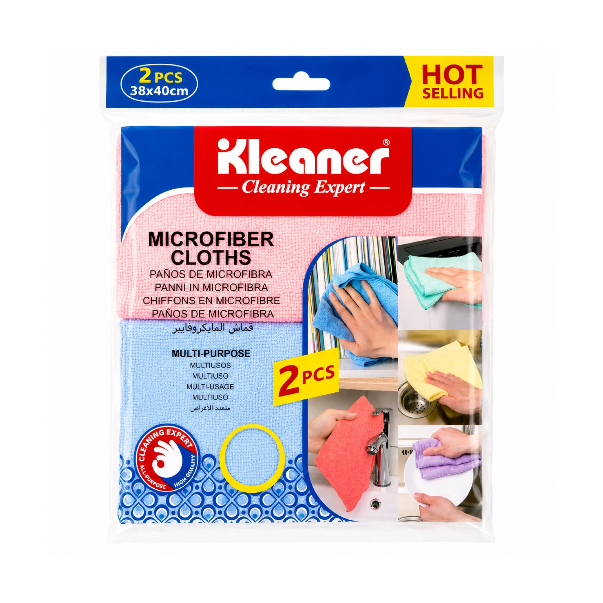 Kleaner Micro Fibre Cloth 2 Pcs - Image 4