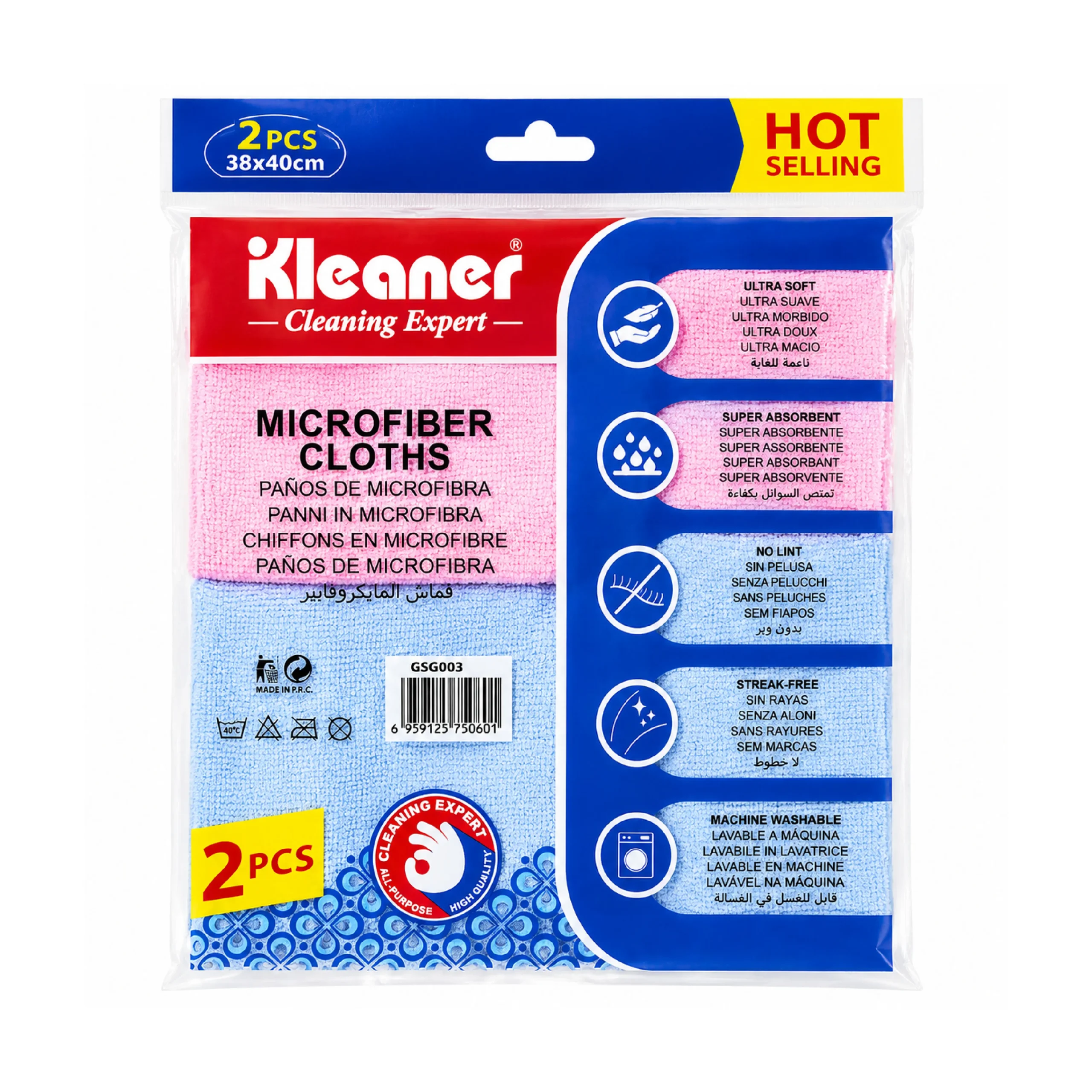 Kleaner Micro Fibre Cloth 2 Pcs - Image 7