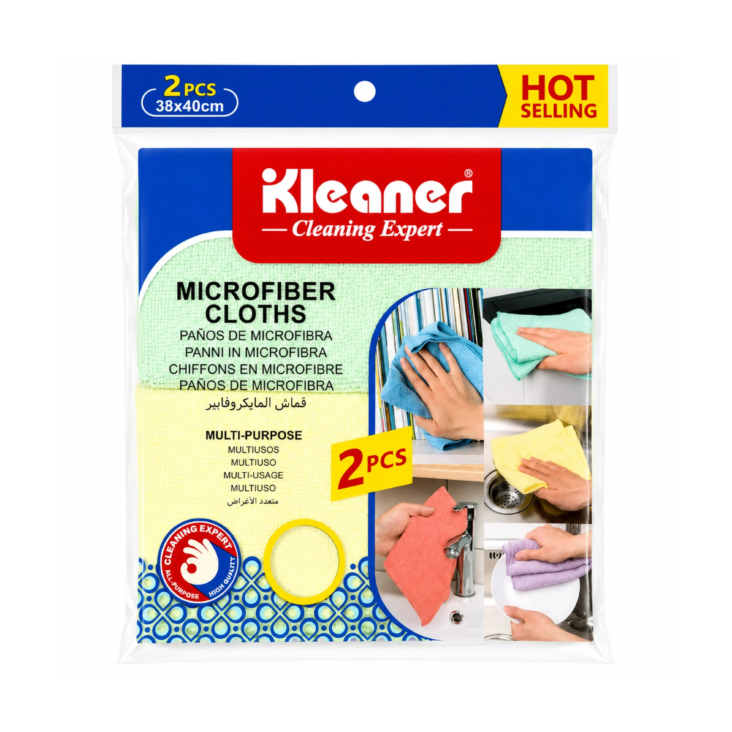 Kleaner Micro Fibre Cloth 2 Pcs - Image 2