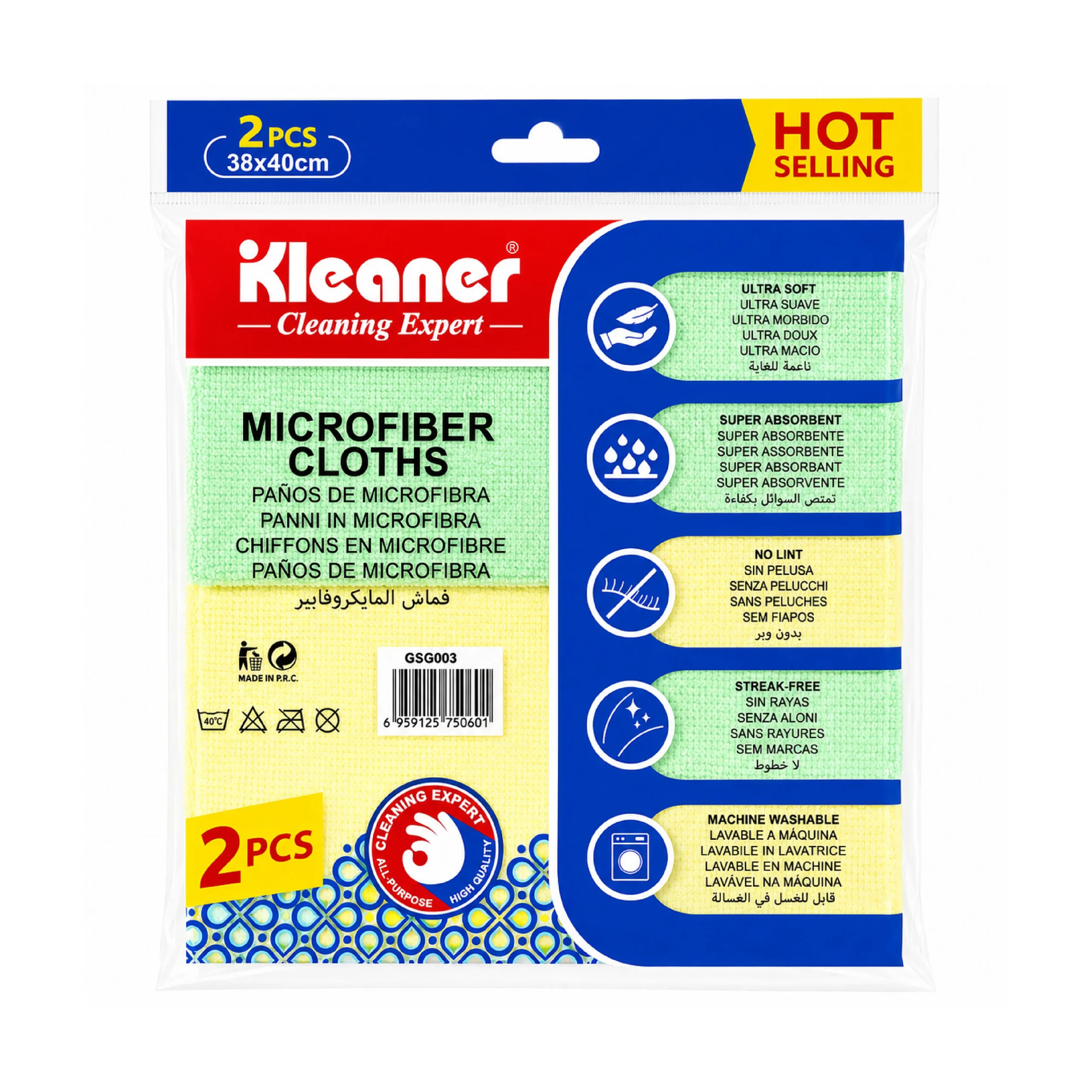 Kleaner Micro Fibre Cloth 2 Pcs - Image 3